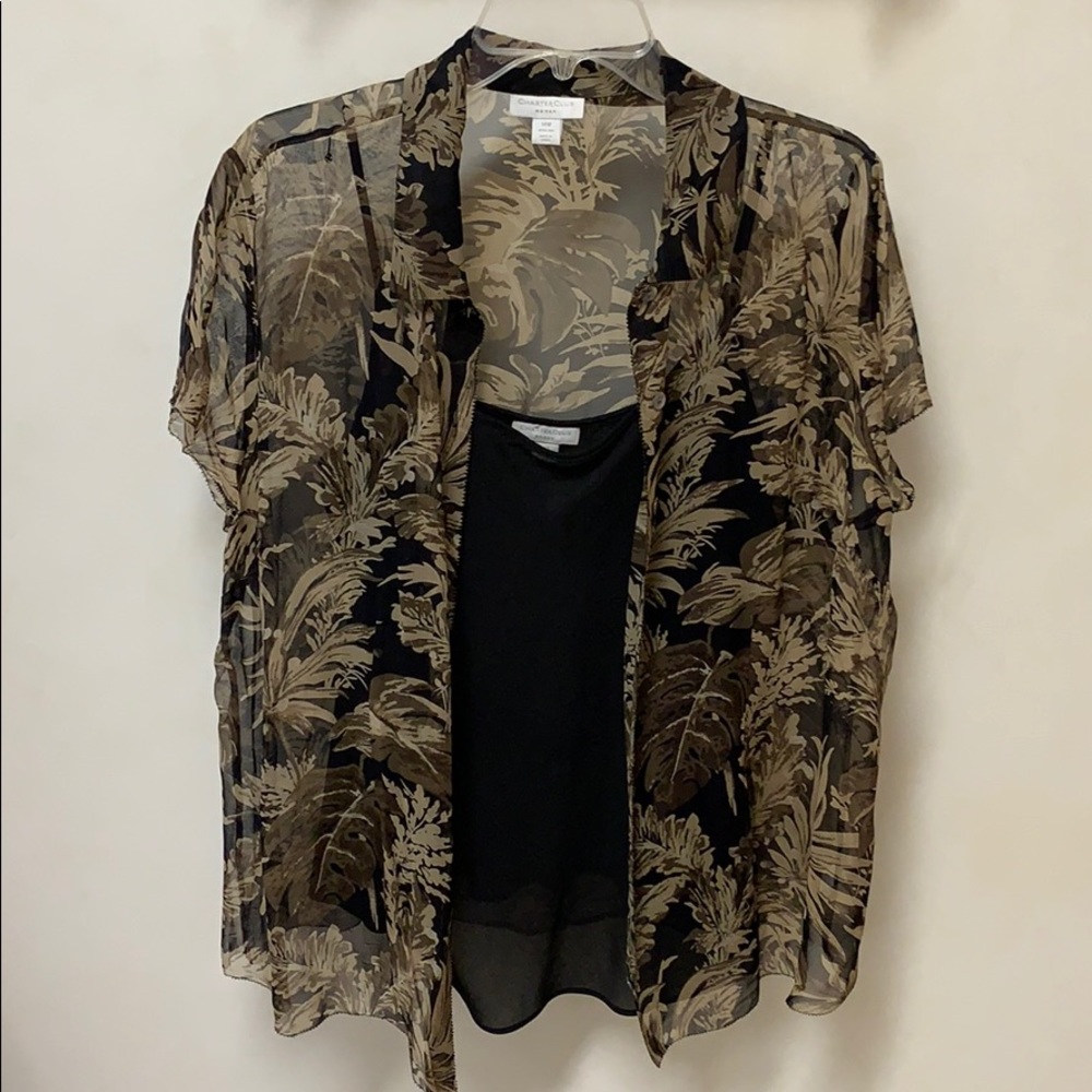 New Silky 14W Black Strap Shell with Blouse Top
